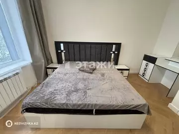 4-комнатная квартира, этаж 5 из 16, 120 м², на длительный срок