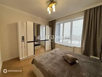 4-комнатная квартира, этаж 5 из 16, 120 м², на длительный срок