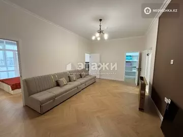 4-комнатная квартира, этаж 5 из 16, 120 м², на длительный срок