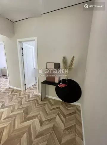 2-комнатная квартира, этаж 6 из 9, 60 м²