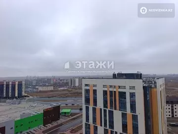 1-комнатная квартира, этаж 15 из 17, 34 м²