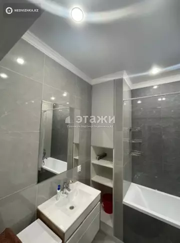 3-комнатная квартира, этаж 11 из 18, 64 м²