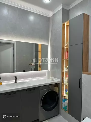 3-комнатная квартира, этаж 2 из 19, 94 м²
