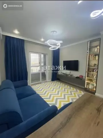 2-комнатная квартира, этаж 10 из 10, 54 м²