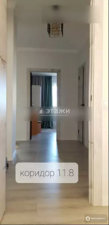 2-комнатная квартира, этаж 8 из 16, 73 м²