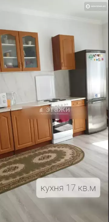 2-комнатная квартира, этаж 8 из 16, 73 м²