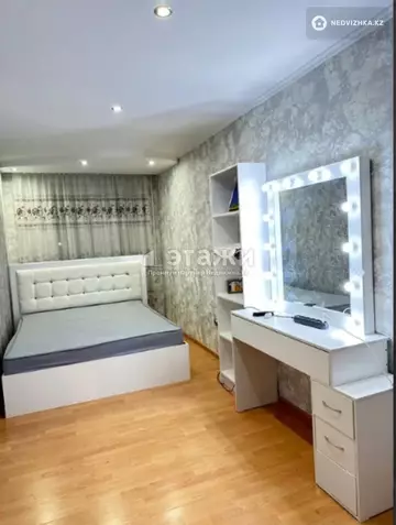 3-комнатная квартира, этаж 4 из 5, 51 м²