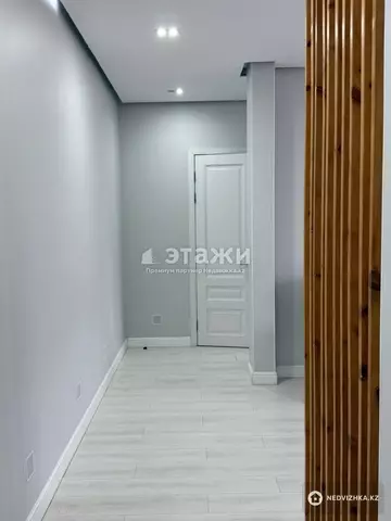 2-комнатная квартира, этаж 11 из 16, 75 м²