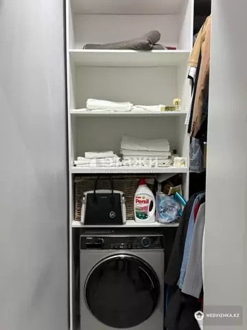 2-комнатная квартира, этаж 11 из 16, 75 м²