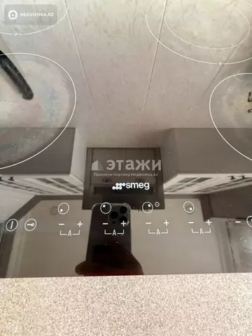 2-комнатная квартира, этаж 7 из 7, 63 м²