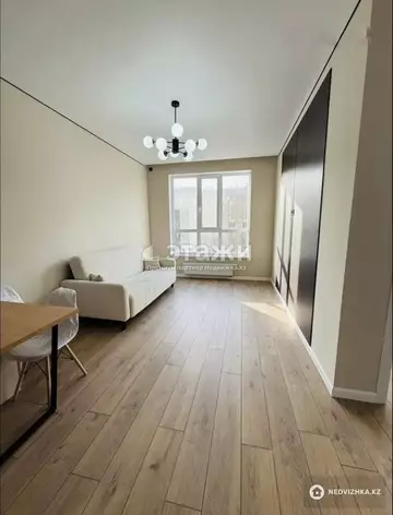 2-комнатная квартира, этаж 5 из 17, 40 м²