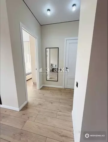 2-комнатная квартира, этаж 5 из 17, 40 м²