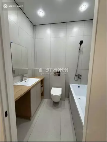 2-комнатная квартира, этаж 5 из 17, 40 м²
