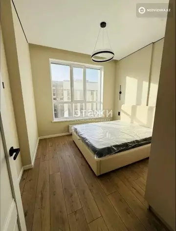 2-комнатная квартира, этаж 5 из 17, 40 м²