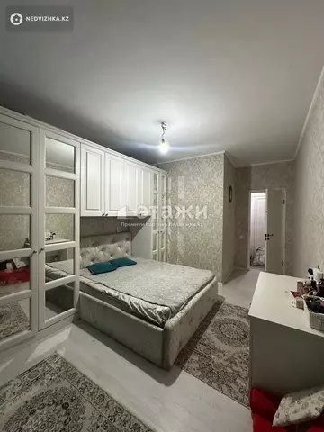 3-комнатная квартира, этаж 4 из 9, 60 м²