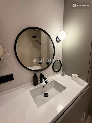 2-комнатная квартира, этаж 7 из 10, 69 м²