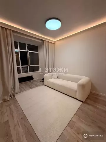 2-комнатная квартира, этаж 7 из 10, 69 м²