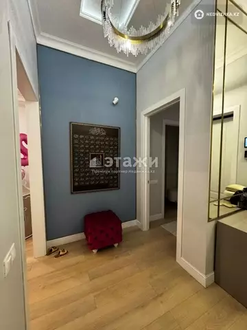 2-комнатная квартира, этаж 9 из 9, 76 м²