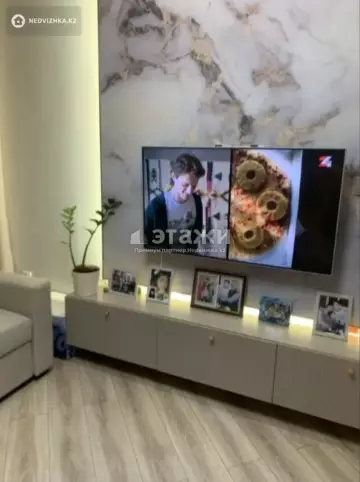 2-комнатная квартира, этаж 2 из 17, 40 м²