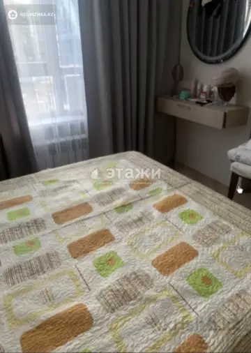 2-комнатная квартира, этаж 2 из 17, 40 м²