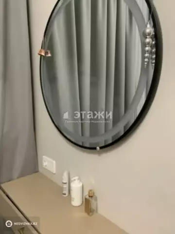 2-комнатная квартира, этаж 2 из 17, 40 м²