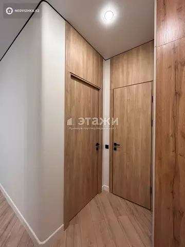 2-комнатная квартира, этаж 5 из 9, 40 м²
