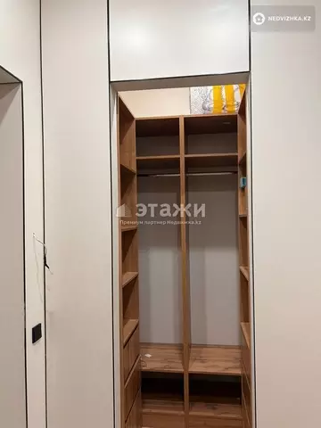 2-комнатная квартира, этаж 5 из 9, 40 м²