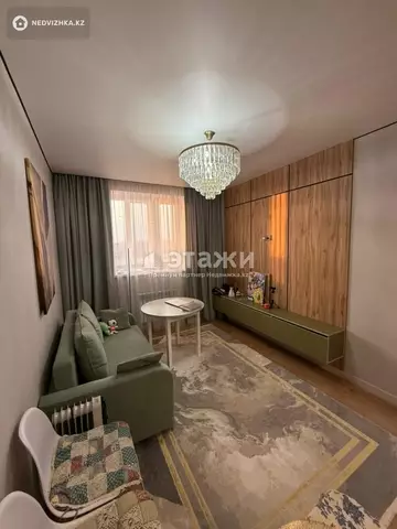 2-комнатная квартира, этаж 2 из 9, 38 м²