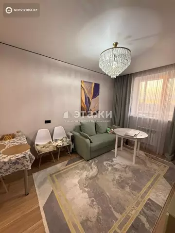 2-комнатная квартира, этаж 2 из 9, 38 м²