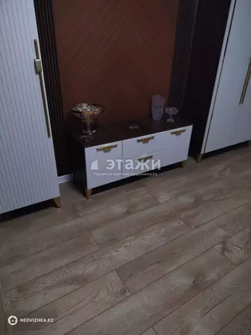 2-комнатная квартира, этаж 7 из 9, 39 м²