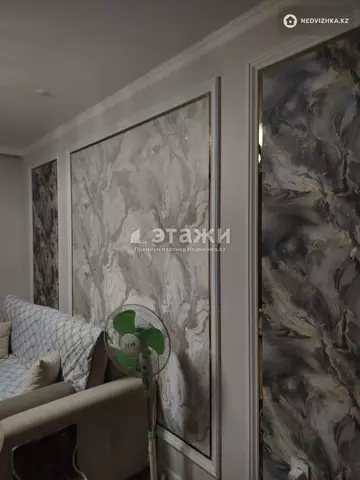 2-комнатная квартира, этаж 7 из 9, 39 м²