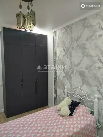 2-комнатная квартира, этаж 7 из 9, 39 м²