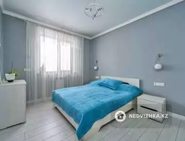 4-комнатный дом, 6 соток, 103 м²