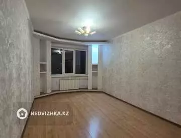 2-комнатная квартира, этаж 3 из 5, 54 м²