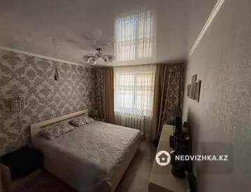 3-комнатная квартира, этаж 1 из 5, 67 м²