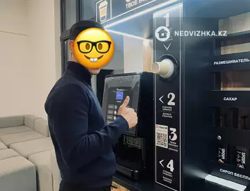 Разная недвижимость, 1 600 м², на длительный срок