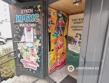 Торговое помещение, этаж 1 из 5, 31 м²