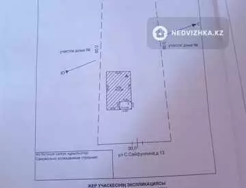 5-комнатный дом, 21 соток, 113 м²