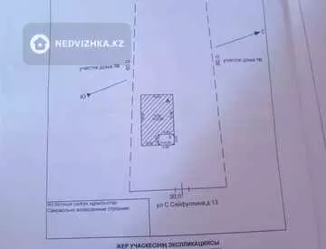 5-комнатный дом, 21 соток, 113 м²