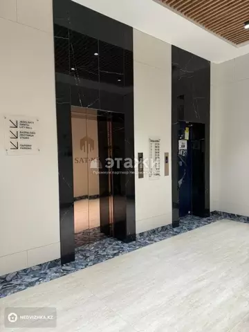 2-комнатная квартира, этаж 2 из 22, 73 м²