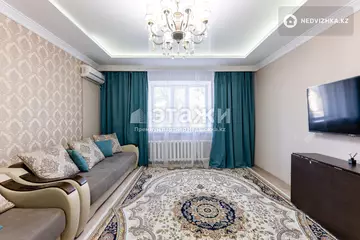 3-комнатная квартира, этаж 2 из 9, 88 м²