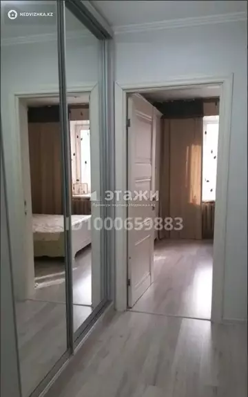 2-комнатная квартира, этаж 3 из 9, 62 м²
