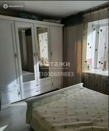 2-комнатная квартира, этаж 3 из 9, 62 м²