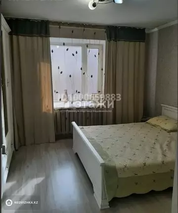 2-комнатная квартира, этаж 3 из 9, 62 м²