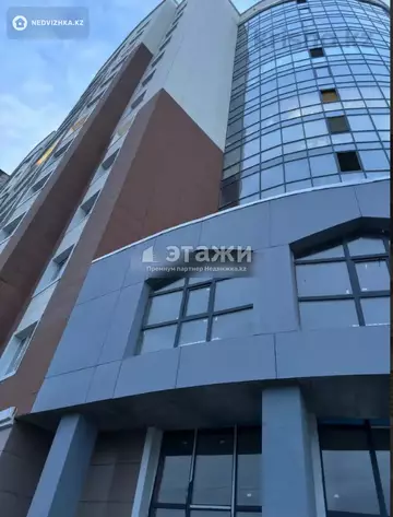 2-комнатная квартира, этаж 6 из 13, 82 м²
