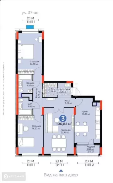 3-комнатная квартира, этаж 3 из 17, 101 м²