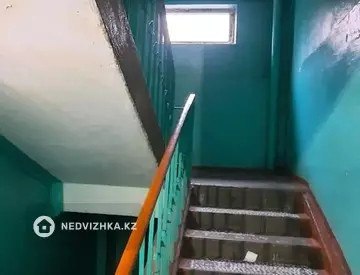 1-комнатная квартира, этаж 2 из 5, 34 м²