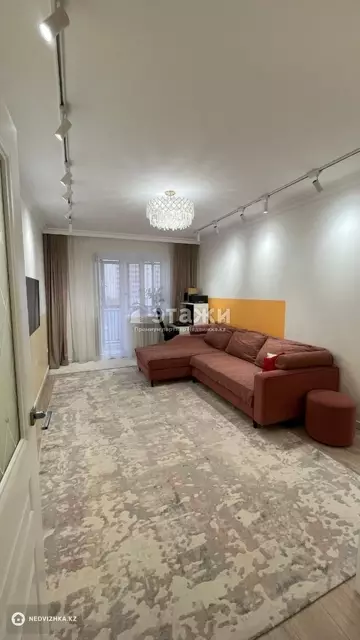 2-комнатная квартира, этаж 3 из 10, 69 м²