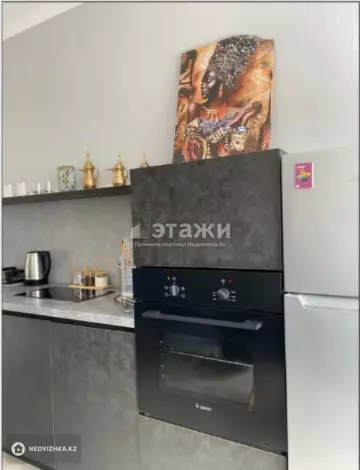 1-комнатная квартира, этаж 9 из 10, 41 м²