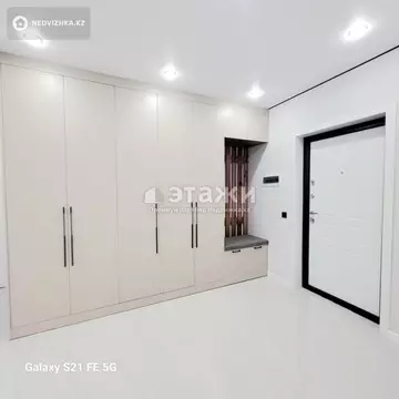 3-комнатная квартира, этаж 7 из 12, 70 м²